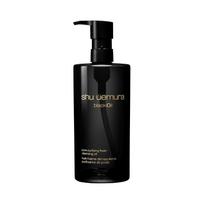 Shu Uemura Black Cleansing Oil 450mL Makeup Remover Serum Pore Care Blackheads Dullness No Double Needed