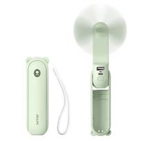 Jisulife nešiojamas ventiliatorius „Life8 Plus“ su USB įkrovimu, 4500 mAh, ir žibintuvėliu – žalias