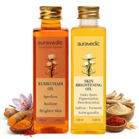 Auravedic Kumkumadi Oil For Face 100ml & Ashwagandha Saffron Turmeric Pigmentation Serum100ml Kumkumadi Tailam Face Oil Body Oil After Bath For Dai