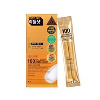 VT COSMETICS Vita-Light Reedle Shot 100 Stick 2ml x 10ea - Brightening Micro-Needle Skin Booster with Vitamins for Radiance, Dark Spot Care, Even T