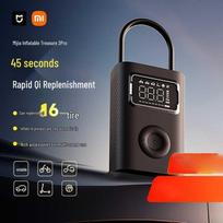 Xiaomi Mijia Portable Electric Air Compressor 2Pro