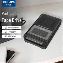 Philips TAR5109 Portable Cassette Tape Player and Recorder (CN version)