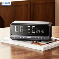 Philips TAS3609 Smart Mirror Clock Bluetooth Speaker (CN version)