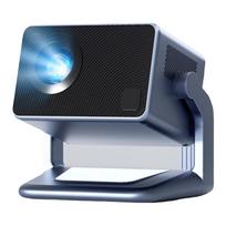 LiXian Gimbal Projector 5G WiFi Electronic Focus