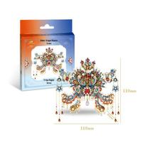3D Metal Phoenix Crown Puzzle with Miao Silver, Crimson Feather, Dragon Design, and Butterfly Reflection - Red Fridge Magnet gray