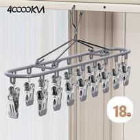 Siwangongli Sock Clips, Stainless Steel Drying Rack for Balcony, Multi-Functional Sock Hanger, Underwear Hanger, 18 Clips