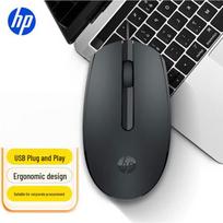HP M10 Ergonomic Wired Mouse (5-Pack)