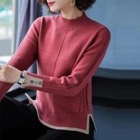 Women's Long-sleeved Sweater Ladies Temperament Slim Thin Shirt 3XL
