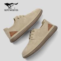 Septwolves Men's Breathable Casual Leather Shoes 37 abrikosas