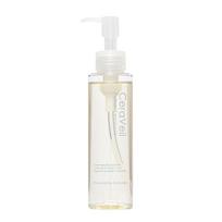 CeraLabo Platinum Cleansing Oil (120mL) Pore care BlackheadsSebum Sensitive skin Makeup remover Macadamia seed Developed Kazunosuke