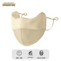 Women's 100% Mulberry Silk UPF50+ Summer Sunscreen Mask with Eye Corner Protection