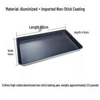 Muke Non-stick High-Edge Rectangular Baking Pan gray
