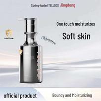 Caviar Hydrating Scented Body Lotion