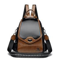 Dual-shoulder Bag, Casual and Fashionable Travel Small Backpack, High-end Style Bag ruda/juoda