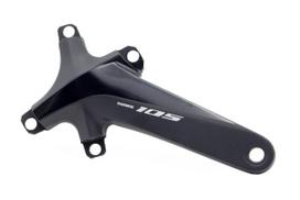 Shimano 165mm Vienos pavaros Juoda 11S FC-R7000L juoda