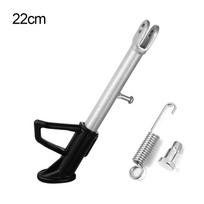Bike Stand Rack E-Bike Foot Support Single Side Parking Kickstand Electric Bicycle Accessories 18cm