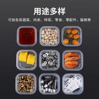 JOBO PP Food Sample Containers 10-Pack 250ml Kindergarten School Hotel Fresh-Keeping Sampling Storage Boxes