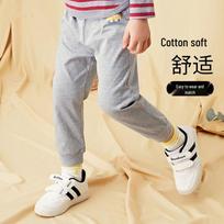 Boys' Cotton Tapered Casual Pants 120 viržių pilka spalva