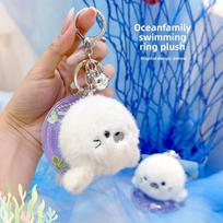 Ocean Family Plush Keychain With Seals Turtles Seahorses For Kids And Collectors Seal