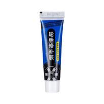 Flexible Tire Sealant 60ml All Purpose Adhesive Black Rubber Cement for Long Lasting Puncture Repairs in Any Climate 1