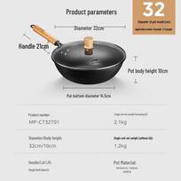 Midea 32cm Titanium Iron Non-Coated Wok