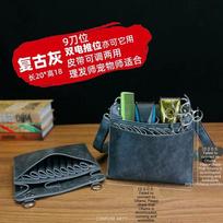 Multi-Pocket Barber Tool Organizer Chest Pack, Professional Hair Stylist Case for Scissors & Clippers grey