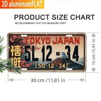 Tokyo Japan Mount Fuji License Plate AL Sign  Vintage Durable Metal Plaque Wall Decor Home Office Bar Man Cave Wall Art 15x30cm(5.9x7.8inch)