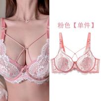 French sexy cross lace ultra-thin plus size underwear women's big breasts show small bras gather up and support anti-sagging bra 32/70AB