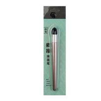 3PCS/Set Reusable Sketch Pen Brush Drawing Art Blenders Tools  School Office Red-S-1PC