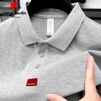 Pierre Cardin vyriški trumpomis rankovėmis medvilniniai marškinėliai polo L šviesiai pilka spalva