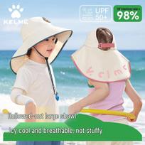 KELME Kids' UV Protection Wide Brim Sun Hat Adjustable (3-12 Years)