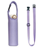 Samlyru Water Bottle Shoulder Keeps Drinks Hot or with for Cover, Strap, 750ml-1L, Insulated, Cold, Strap, School/Commuting/Travel (Purple, 1000ml) violetinė