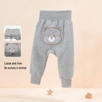 Toddler Boys' High-Waist Harem Pants 110/53 viržių pilka spalva