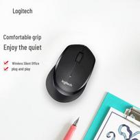 Logitech B330 Silent Wireless Mouse