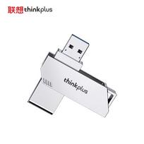 Lenovo thinkplus TPU301plus USB 3.2 Flash Drive