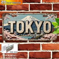 High Definition Metal Tin Sign Tokyo Mount Fuji Cherry Blossom Vintage License Plate Style Retro Wall Art Decor for Home Bar Pub 15x30cm(5.9x7.8inch)
