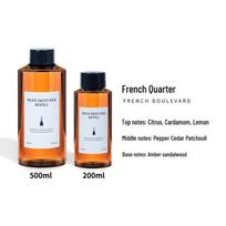 500ml Flameless Aroma Diffuser Refill - Large Capacity Home Fragrance, 200ml Diffuser Liquid. 200ml Aroma Refill