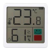 Digital Hygrometer Thermometers Wide Measurement Range Humidity Temperature Monitor Easy To Use For Multiple Environment 1