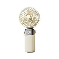 (White) Powerful Handheld Fan with Digital Display 1200mAh 5 Speed Desk Fan USB Charging Cooling Fan mėlyna