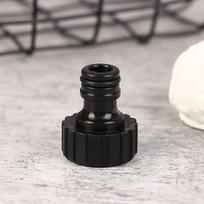 1 vnt. plastikinė žarnos jungtis 3/4'' sodo žarnos greitojo adapterio jungtys sodininkystei, automobilio plovimui, laistymo įrankis juoda