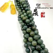 Natūralaus samanos agato karoliukų vėrinys „pasidaryk pats“ papuošalams (6-10 mm) 4mm (95 beads per strand)