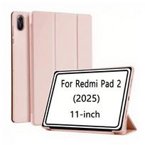 For Redmi Pad 2 Case Auto Wake Stand Tablet Cover For Coque Redmi Pad 2 Case 11 inch Magnetic Smart Case accessories rožinė