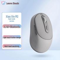Lenovo Xiaoxin M2 Dual Mode Silent Wireless Mouse