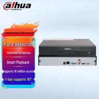 Dahua 4-Channel Single-Bay NVR with AI Smart Tracking CN plug (adapter included)