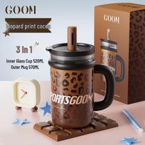 GOOM Stacking Fun Series Double-Layer Insulated Cup 520ml