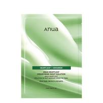 Heartleaf Cream Mask Night Solution Set (10 masks)