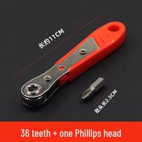 Double-Way Multifunctional Torx Ratchet Screwdriver Set for Narrow Spaces