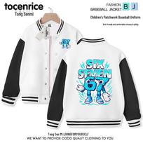 Cross-border New Brainrot Kids' Baseball Jacket - Autumn Outerwear for Boys and Girls Size 160