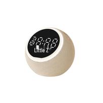 JIGUANGJI Spherical White Noise Bluetooth Speaker (CN version)