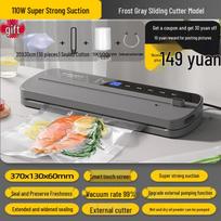 Qiwei Automatic Household Commercial Vacuum Sealer